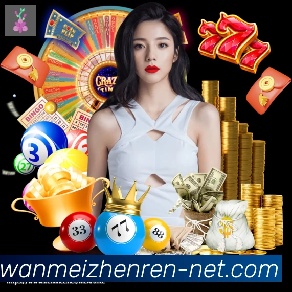 战术演练
