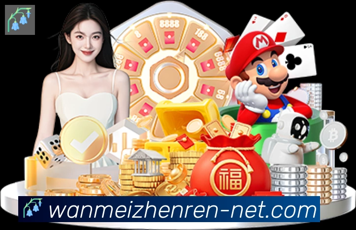 平台使命图